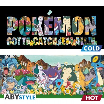 Κούπα Pokemon Heat Change - 460 ml - "Gotta catch em all"