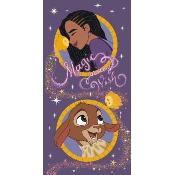 Πετσέτα Θαλάσσης Disney Kívánság Magic 70x140cm