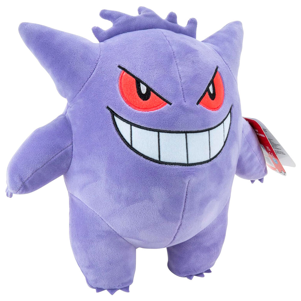 Pokemon Gengar Λούτρινο 24cm