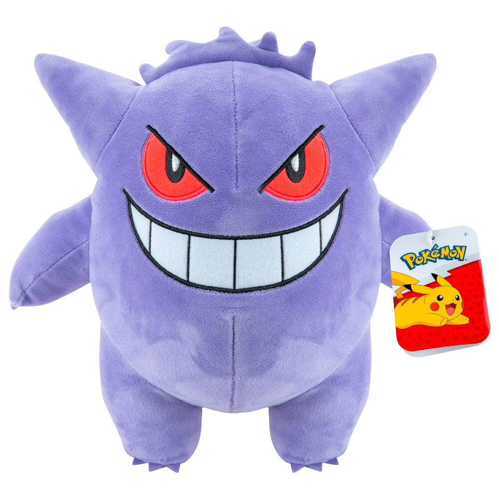 Pokemon Gengar Λούτρινο 24cm