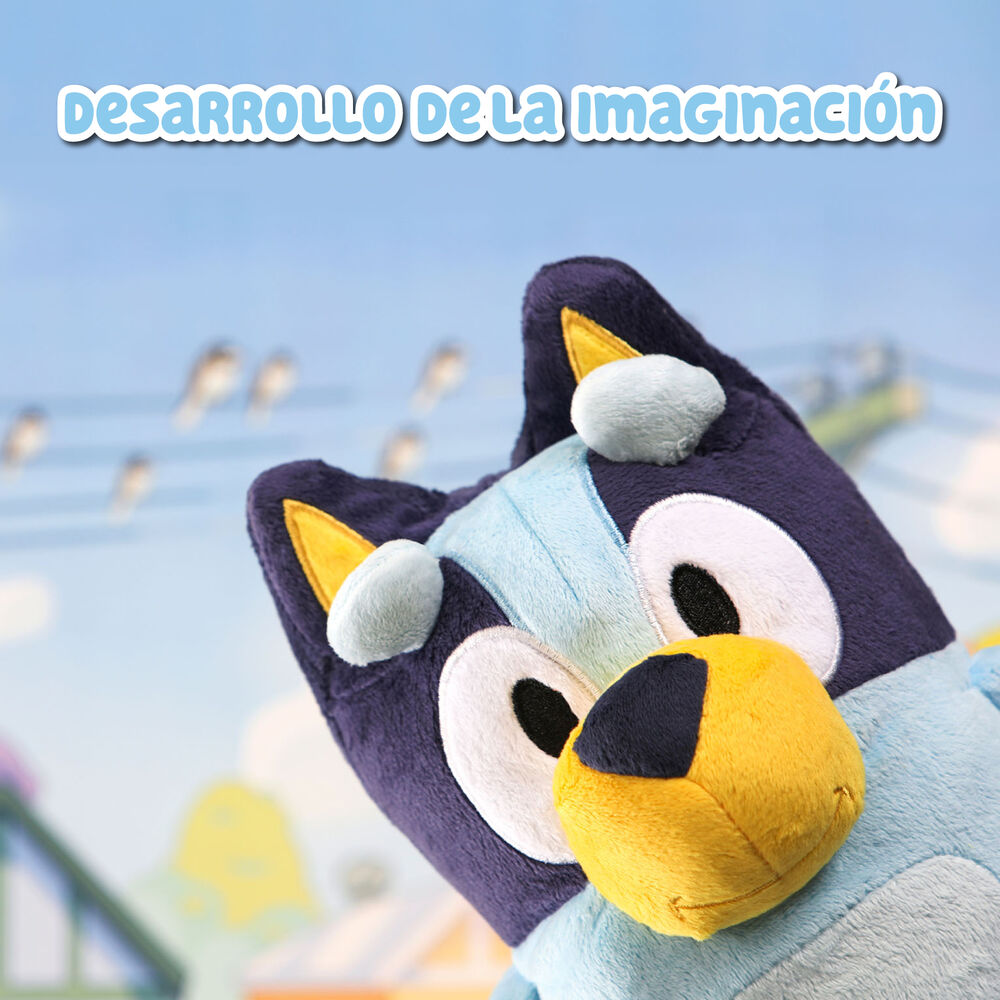 ΛBluey Talking Λούτρινο 25cm