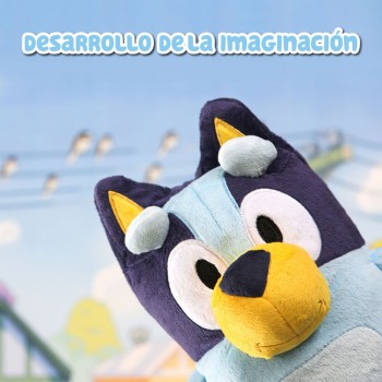 ΛBluey Talking Λούτρινο 25cm