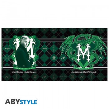 Harry Potter Draco Malfoy Κούπα 320 ml