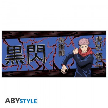 Jujutsu Kaisen Itadori Black Flash Κούπα 320ml