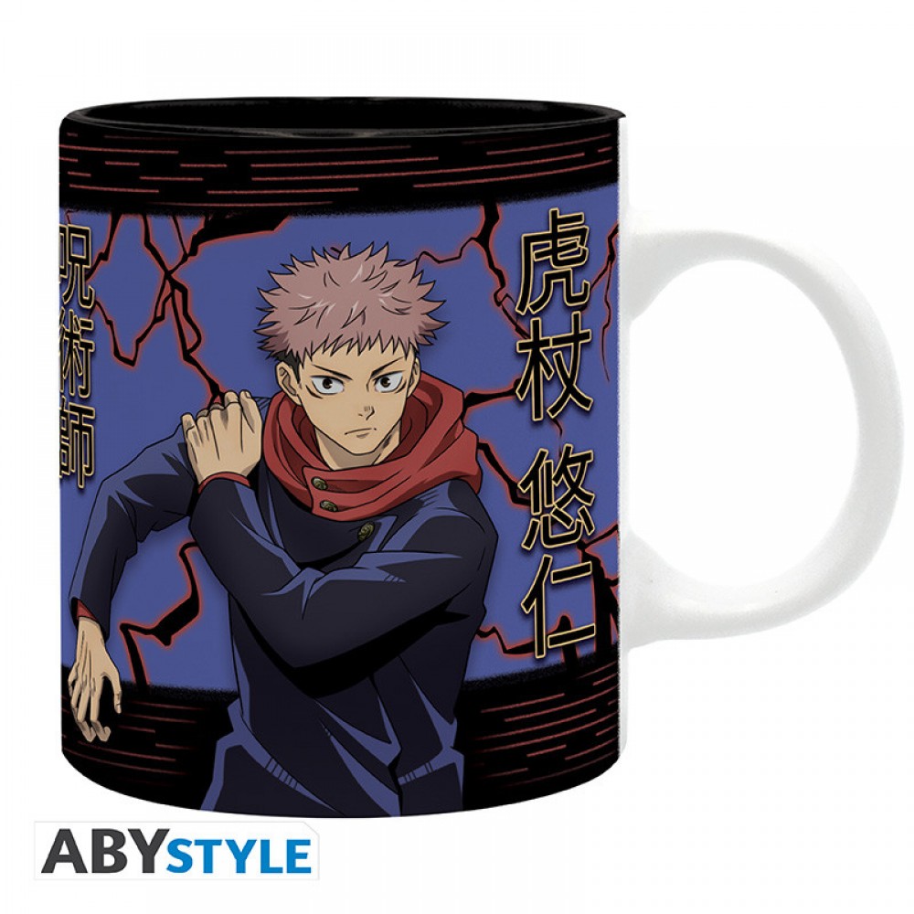 Jujutsu Kaisen Itadori Black Flash Κούπα 320ml Jujutsu Kaisen Itadori Black Flash Κούπα 320ml