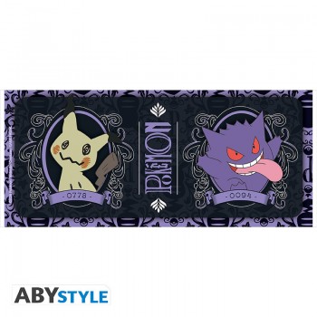 Pokemon Gengar & Mimikyu Κούπα 320 ml