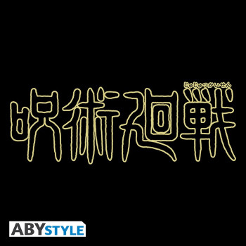 JUJUTSU KAISEN  Καπέλο Black Logo