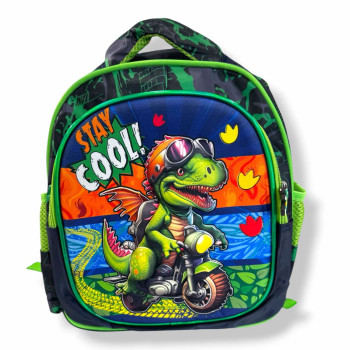 Stay Cool Τσάντα Νηπίου 30cm