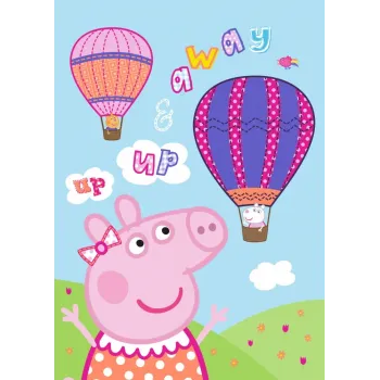 Peppa Pig Hot Air Balloon  Κουβέρτα 100 × 140 εκ.