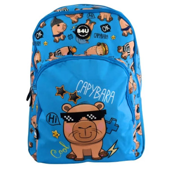 Capybara Cool Σχολική Τσάντα Δημοτικού 44cm Capybara Cool Σχολική Τσάντα Δημοτικού 44cm