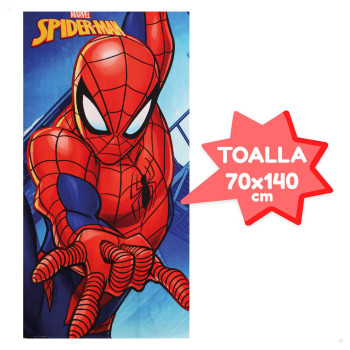 Marvel Spiderman Παιδικό Σετ για παραλία