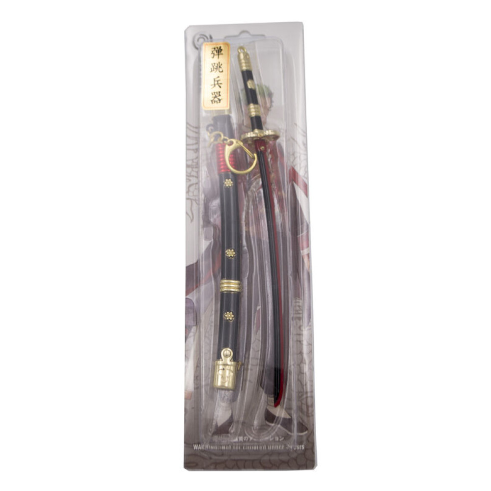 One Piece Enma Zoro Katana Keyring 22cm