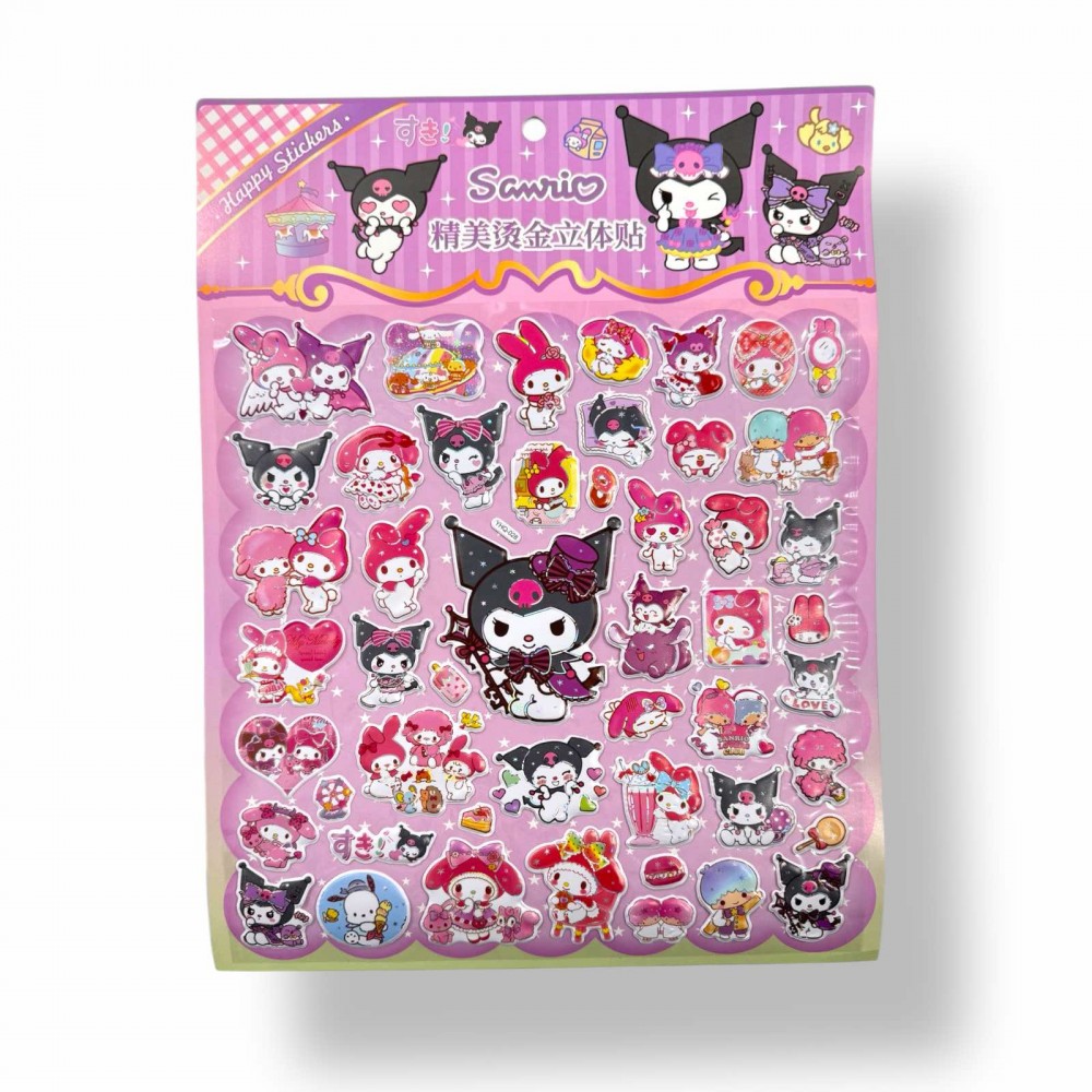 Sanrio Kuromi sticker set