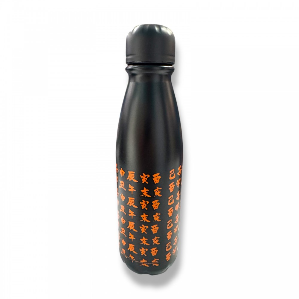 Naruto thermo water bottle 330ml