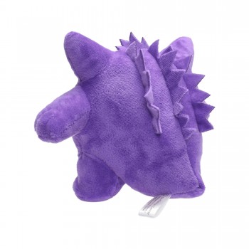 Λούτρινο Pokemon Gengar 20cm