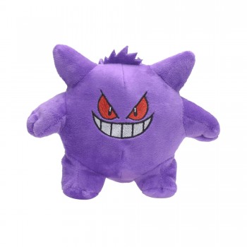 Λούτρινο Pokemon Gengar 20cm