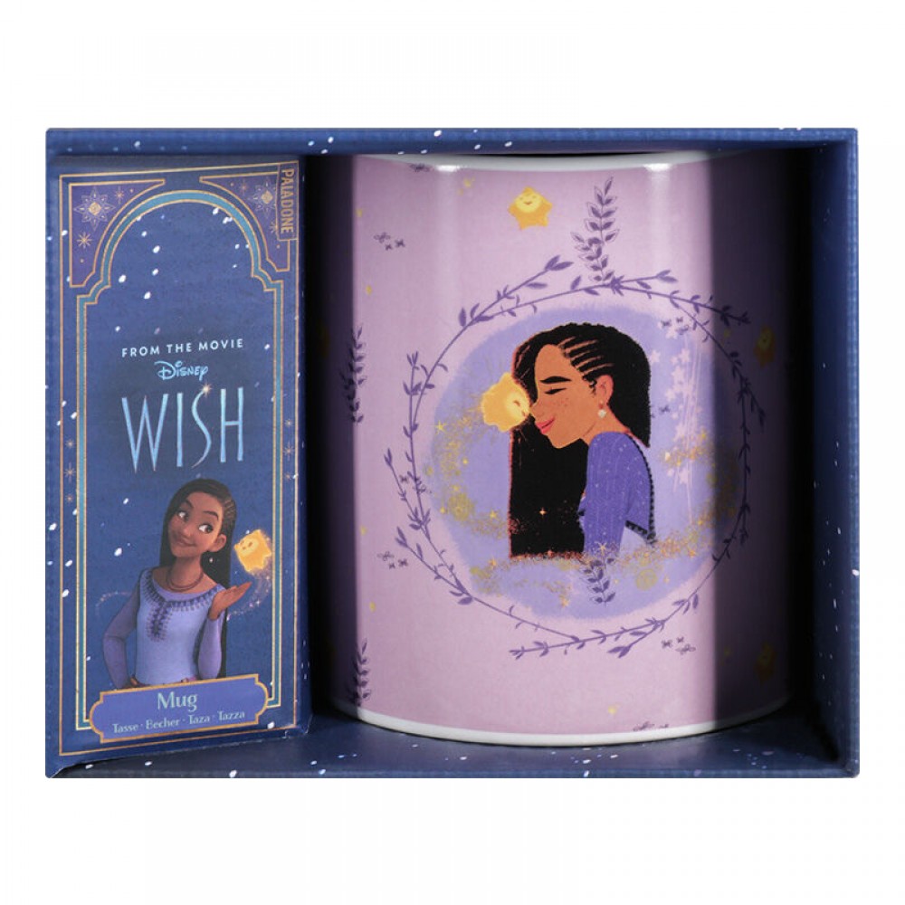 Disney Wish Κούπα 300ml