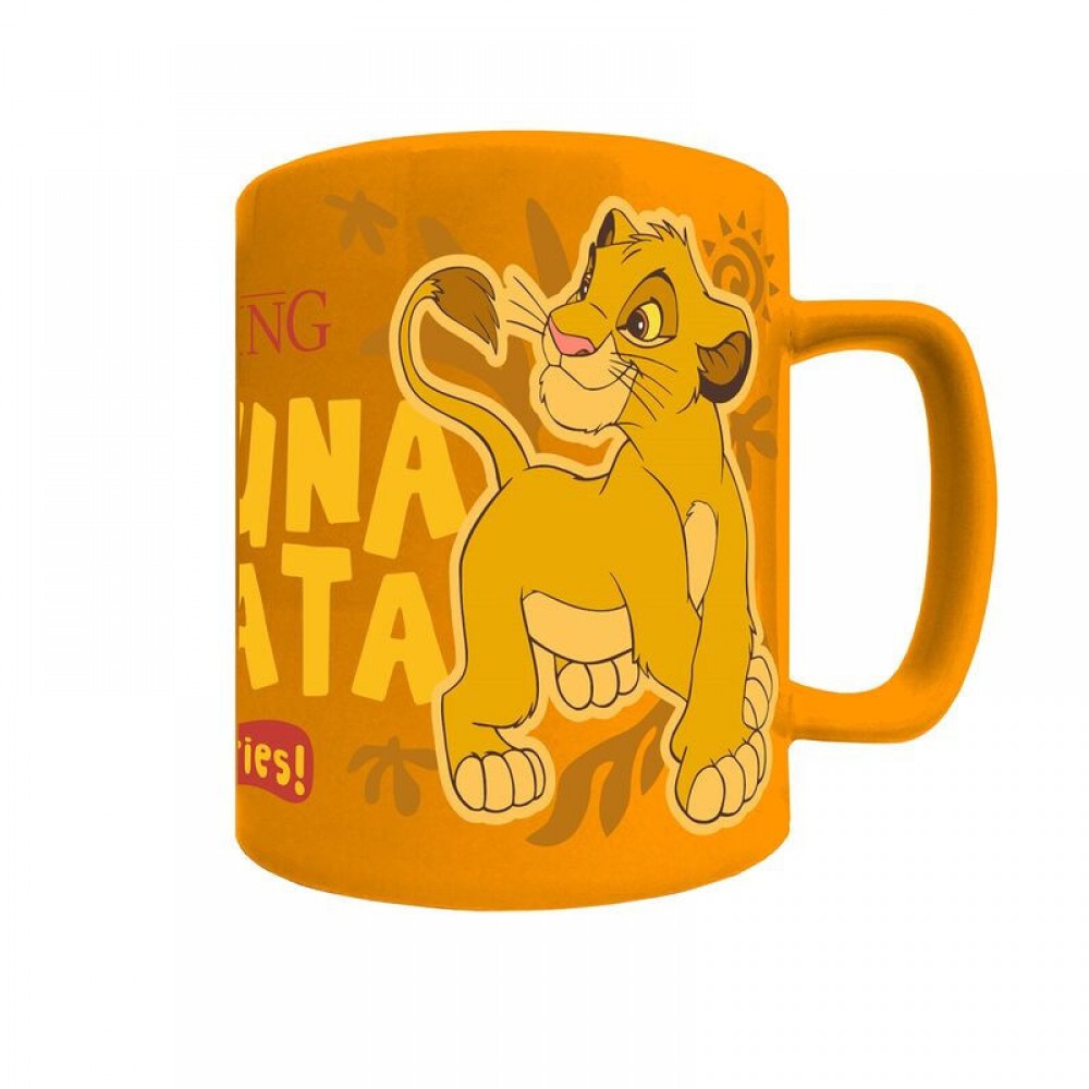 Lion King Κούπα με Γουνάκι 440ml 