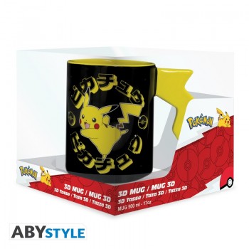 Pokemon Pikachu lightening bolt 3D Λαβή 460 ml