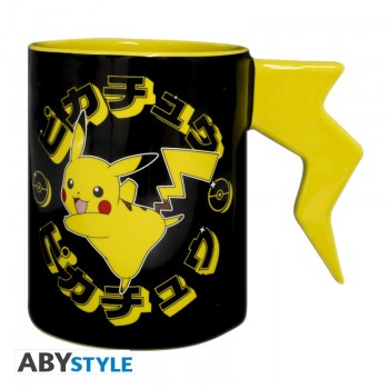 Pokemon Pikachu lightening bolt 3D Λαβή 460 ml