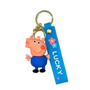 Μπρελόκ George Pig