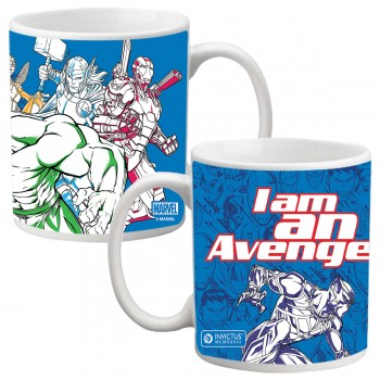 Κούπα Marvel Avengers 325ml