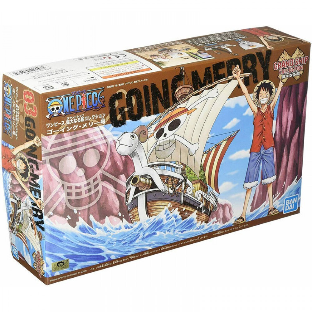 One Piece Grand Ship Collection Going Merry Model kit Φιγούρα 15cm