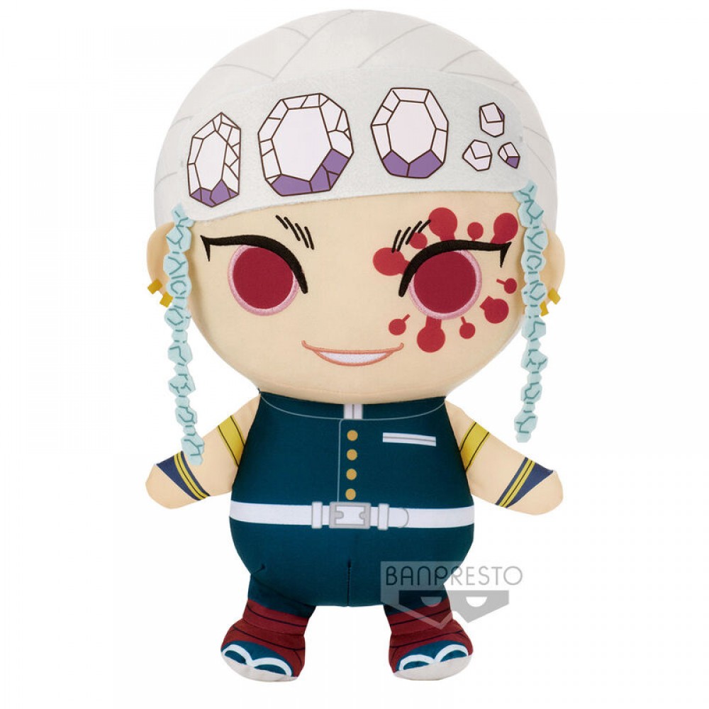 Demon Slayer Kimetsu no Yaiba Tengen Uzui Λούτρινο 32cm