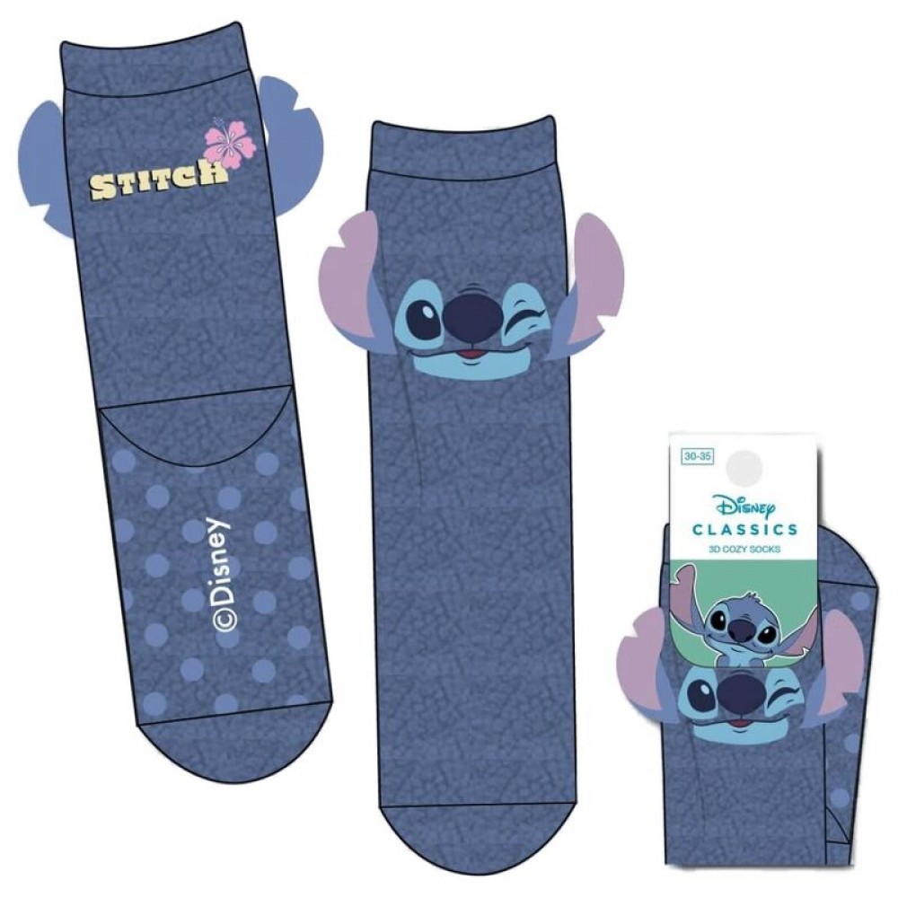 Disney Stitch Anti Slip Παιδικές Κάλτσες
